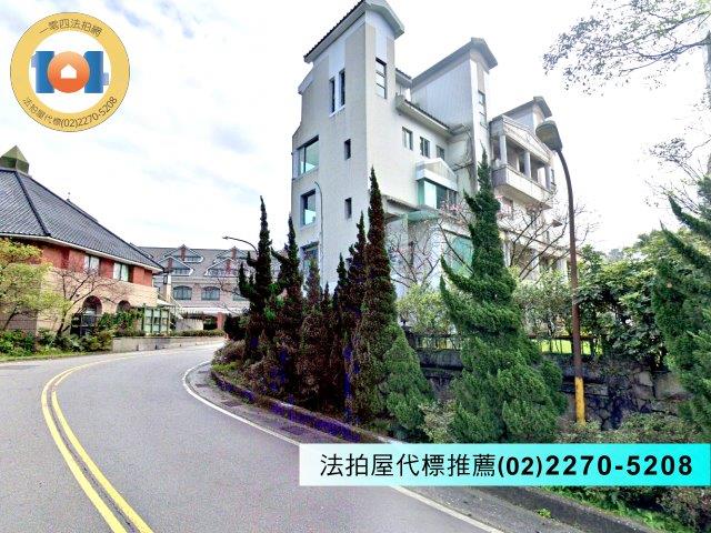 金山透天法拍-2