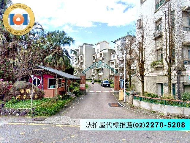 金山透天法拍-3