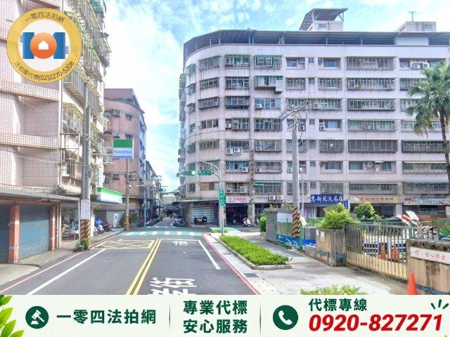 樹林大樓法拍-0