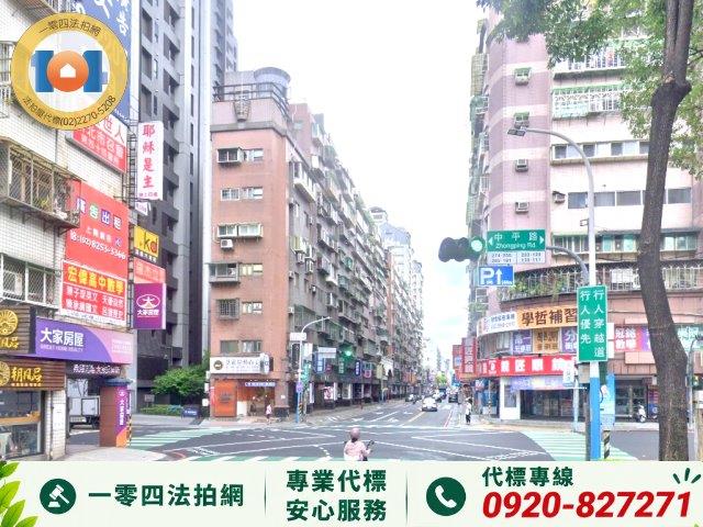 新莊大樓法拍-7