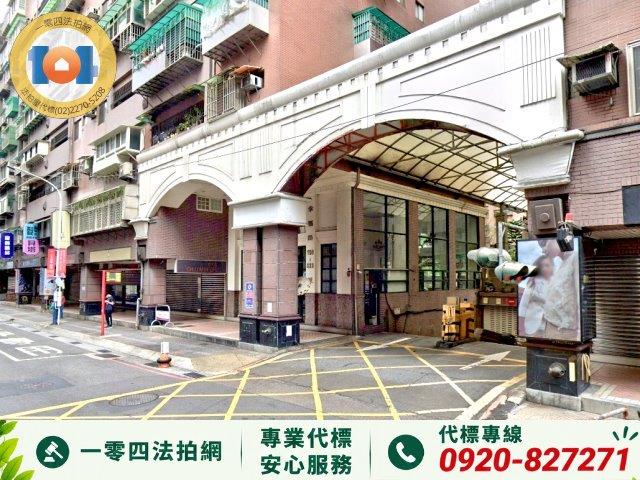 新莊大樓法拍-5