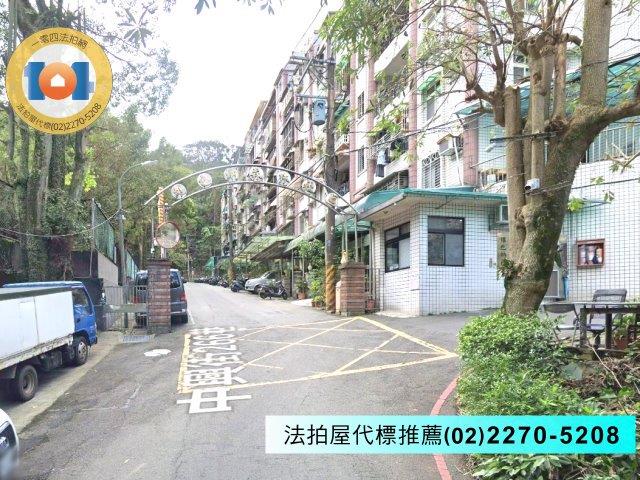 中和拍賣公寓-0
