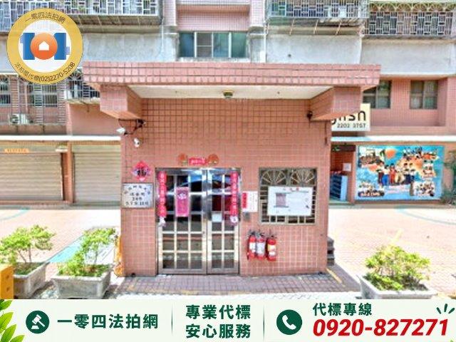 新莊大樓拍賣-3