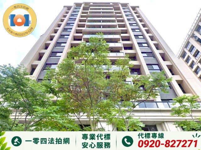 鶯歌法拍大樓-1