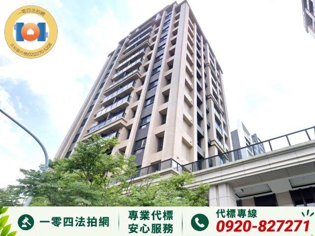 鶯歌法拍大樓-2