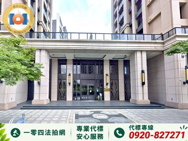 鶯歌法拍大樓-3
