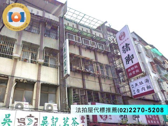 中和法拍公寓-2