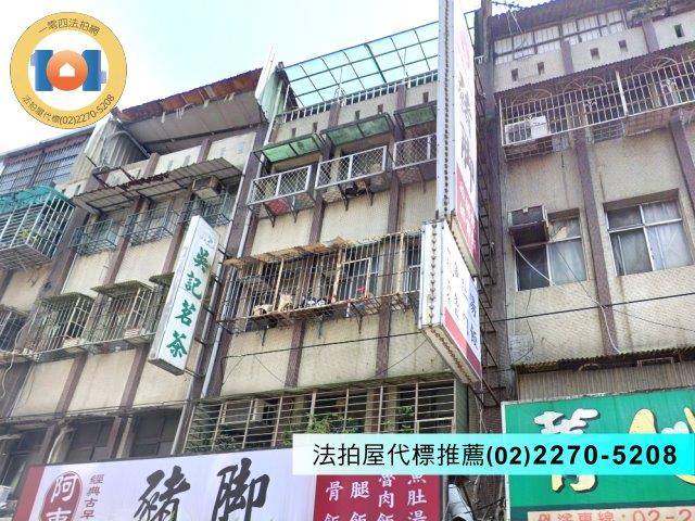 中和法拍公寓-1