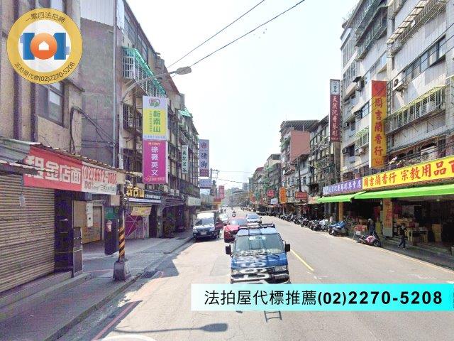 中和法拍公寓-4