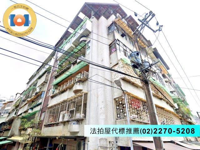 永和法拍公寓-2