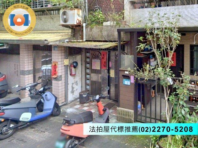 永和法拍公寓-5