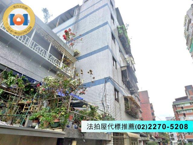 永和法拍公寓-2