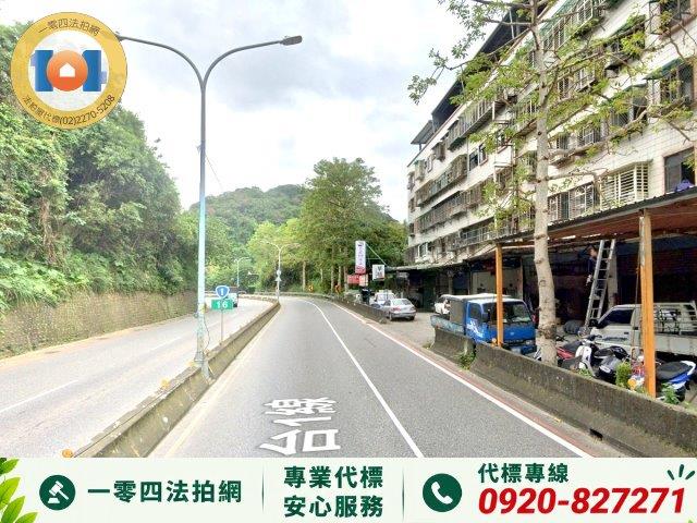 樹林公寓法拍-5