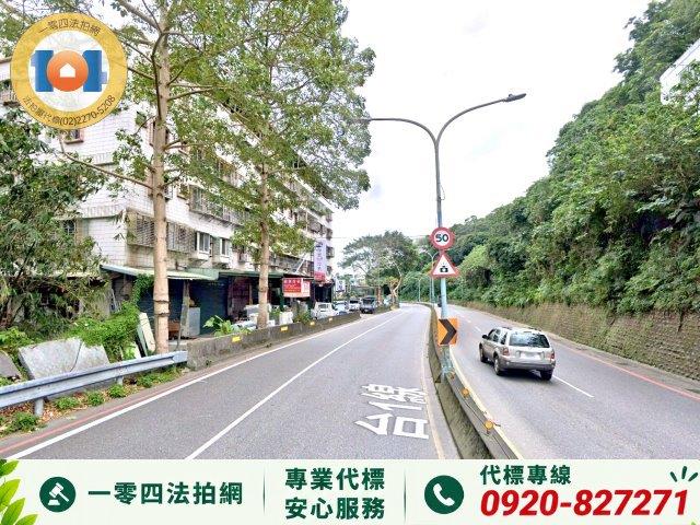 樹林公寓法拍-6