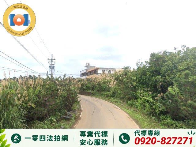 淡水透天法拍-2