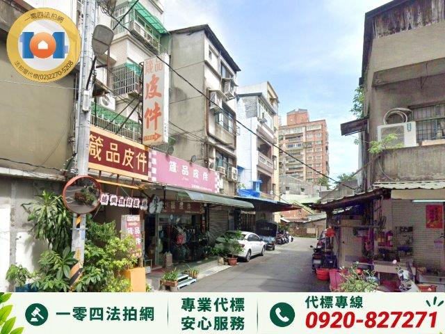 樹林透天法拍-0