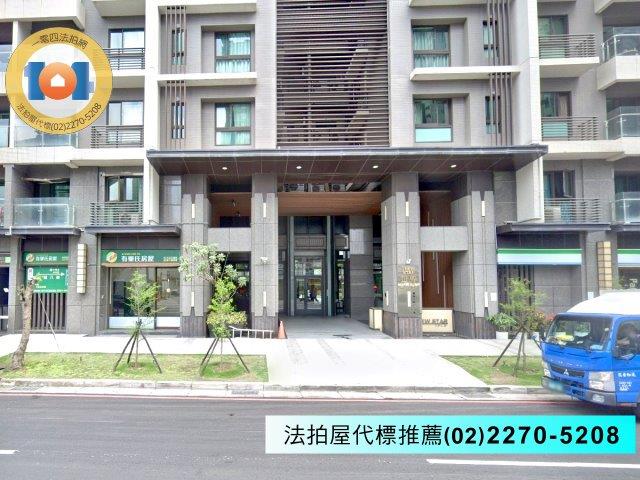 五股大樓拍賣-2