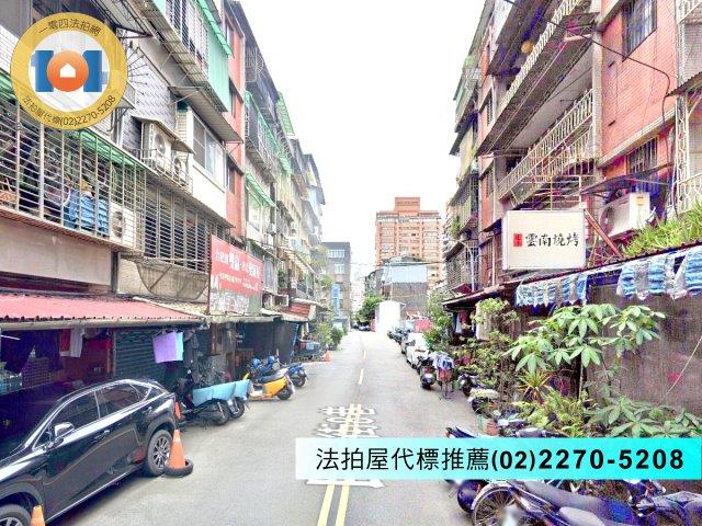 新北法拍公寓-0