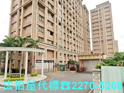 新北大樓法拍-1