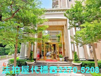 新北大樓法拍-5