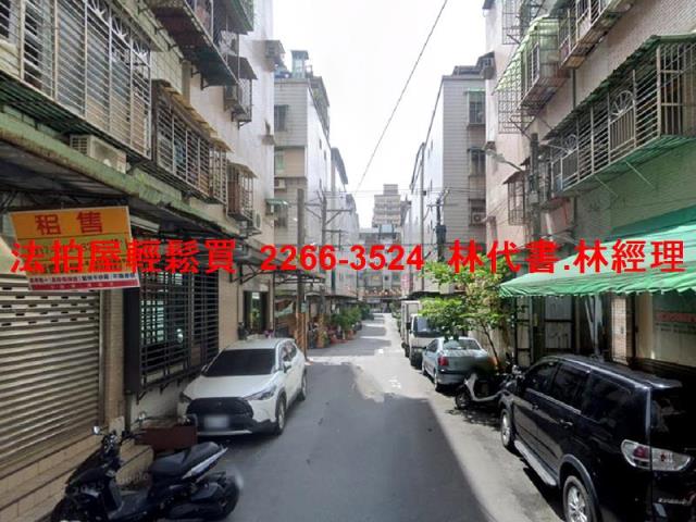 新北法拍華廈-4