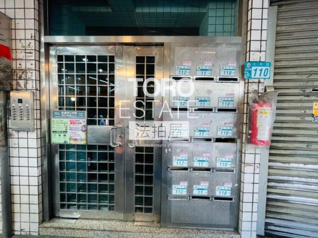 新北華廈法拍-1
