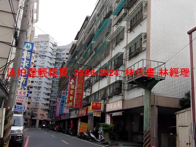 新北樹林華廈法拍-5