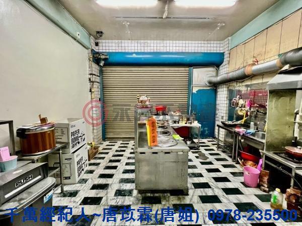 新竹縣市房地產大庄國小香山國中