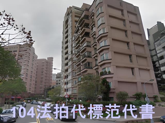 台北中山區拍賣華廈-2