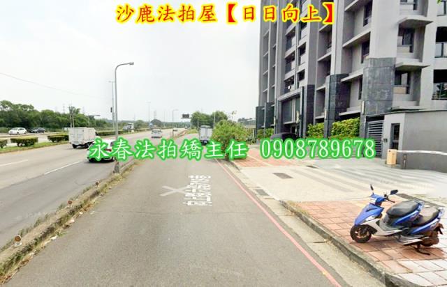 沙鹿法拍華廈-3