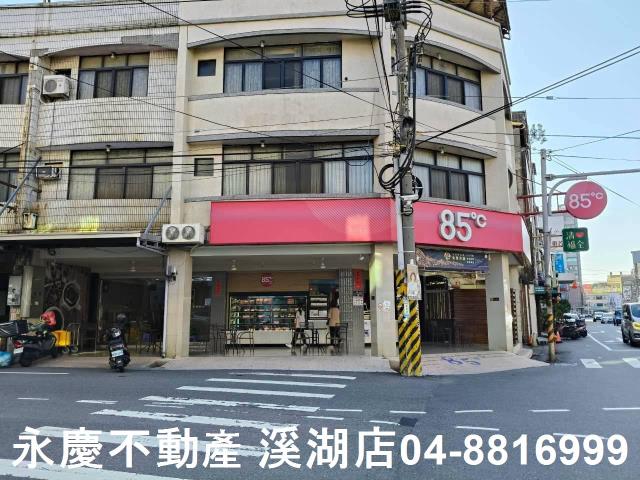 溪湖透天-4