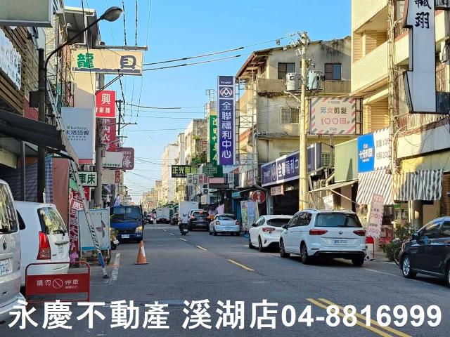 溪湖透天-6