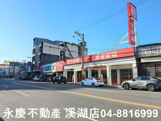 溪湖透天-8