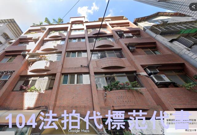 新店拍賣公寓-2