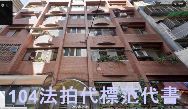 新店拍賣公寓-0