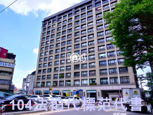 中和法拍工業住宅-1
