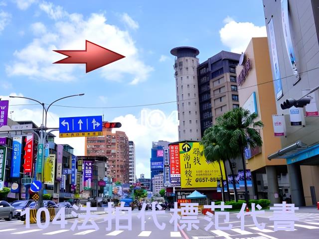 中和法拍工業住宅-6