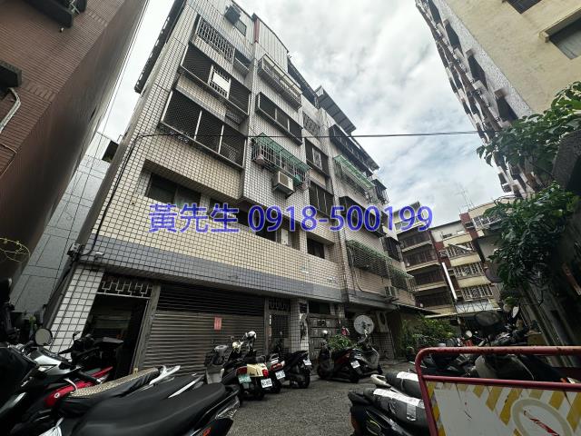 北區公寓法拍-2
