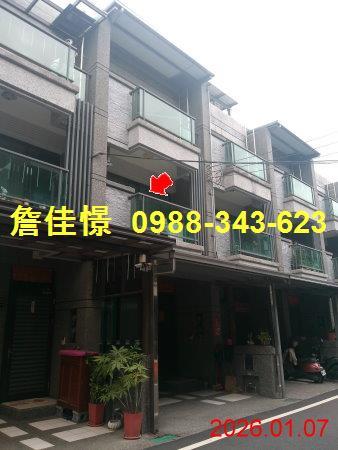 蘇澳透天拍賣-1