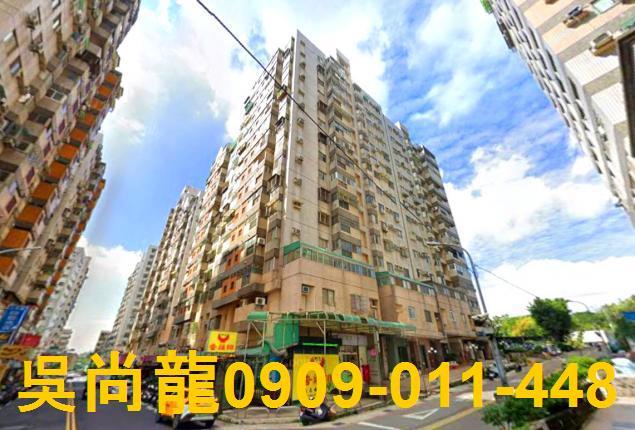 台中西屯大樓法拍-0
