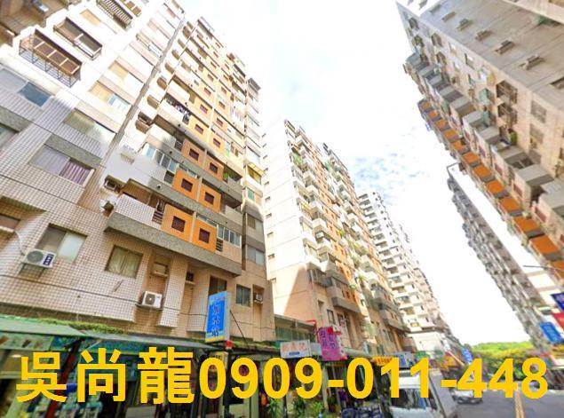 台中西屯大樓法拍-1