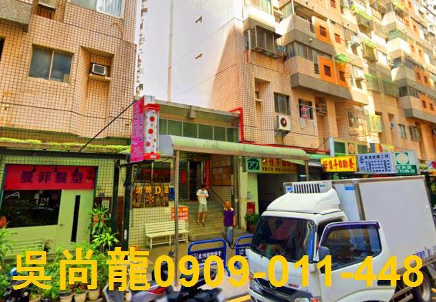 台中西屯大樓法拍-2