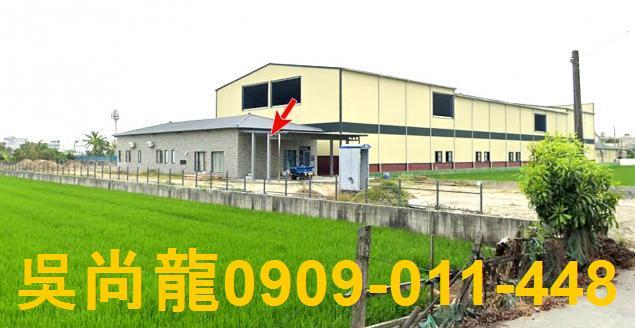 屏東萬丹法拍屋新鐘路大地坪透天農舍萬新國中新庄國小