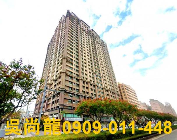 建國路三段59號5樓
