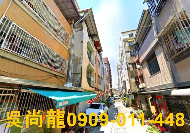 高雄三民區法拍透天-1