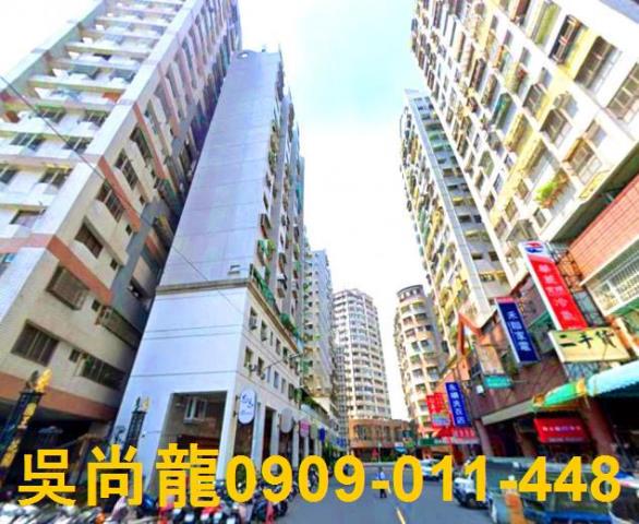 高雄三民區法拍大樓-1