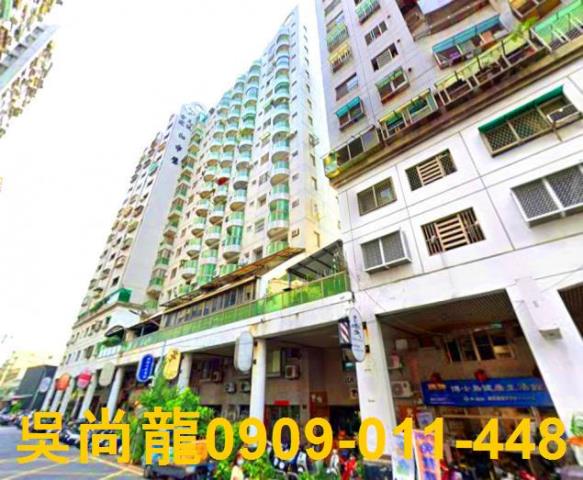 高雄三民區法拍大樓-2