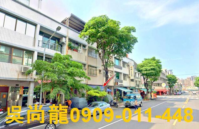 高雄三民區透天法拍-1