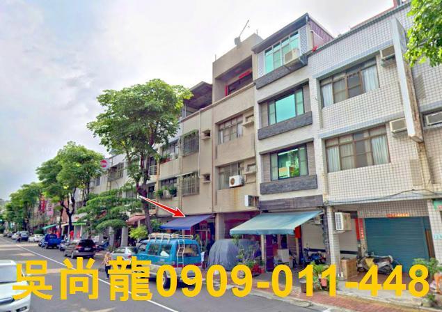 高雄三民區透天法拍-2