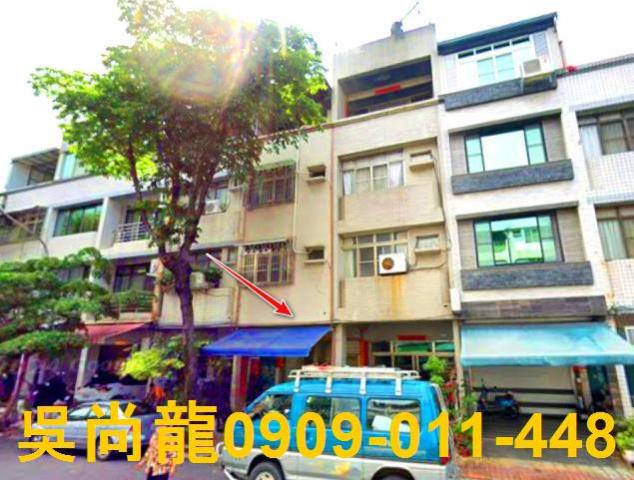 高雄三民區透天法拍-4